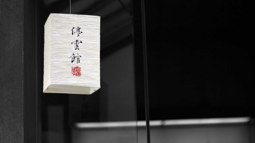 马刺最后时刻三分打铁